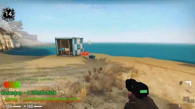 Стрим От Олдов #62.1 Counter-Strike:Global Offensive Danger Zone Road To Howl 