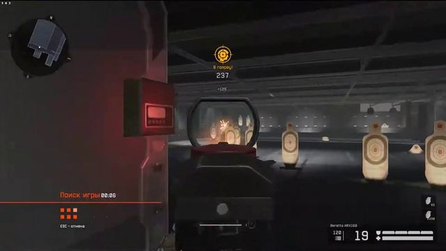 Warface. Ломаем лица в PVP