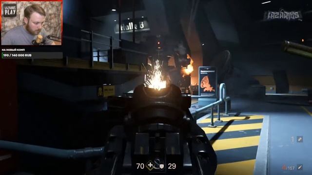 НОВОЕ ТЕЛО #3 © Wolfenstein II: The New Colossus