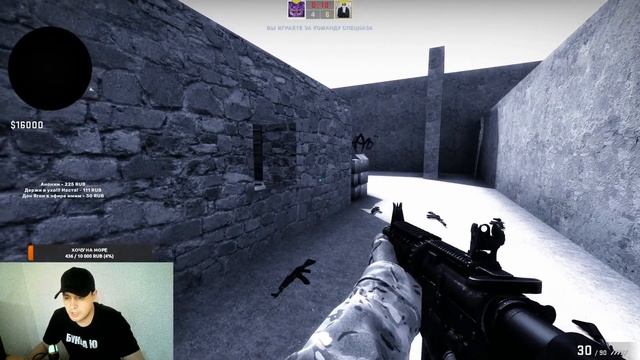 CSGO @CheLoveK12rus Vs @TipoStreamer   и C подписчиками   вечерний стрим чилим