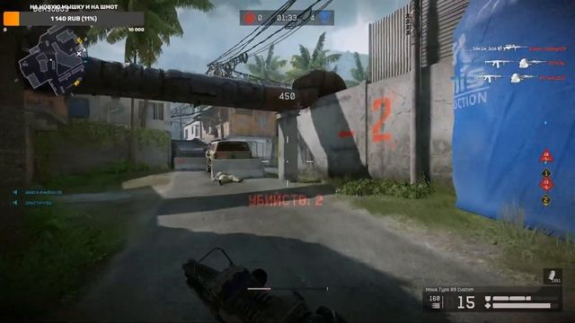 Warface ► Варфейс (сервер Браво) Варфейс это мой личный крестовый поход поэтому только полный впере