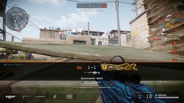 WARFACE АГРО ШКОЛЬНИК БОМБИТ НА РМ №1