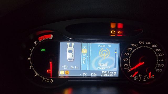 Скрутить пробег Ford Mondeo