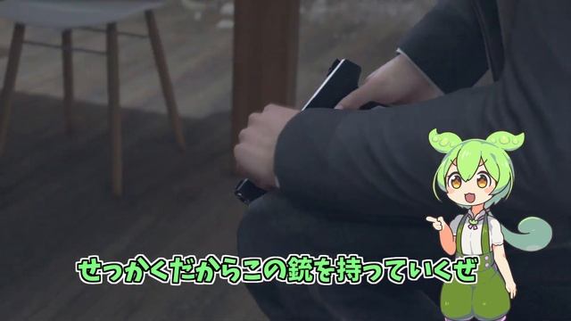 ず　ん　だ　ロ　イ　ド　🤖【ずんだもん実況】【デトロイト】【VOICEVOX実況】
