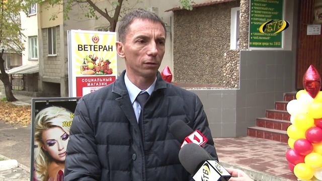 Сеть магазинов Ветеран ширится
