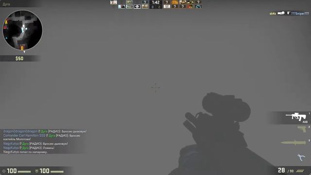 СТРИМ ИГРОК WARFACE ИГРАЕТ CS:GO  Counter-Strike: Global Offensive БУДЕТ СМЕШНО))+18МАТ