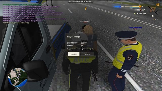 Rutube_account_22984576