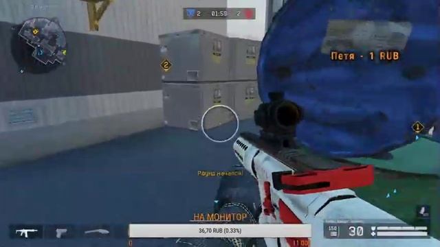 WARFACE СТРИМ БУСТ РМ ДО ПЕРВОЙ ЛИГИ СТАРТ ТОП ПРИКОЛЫ БАГИ ВАРФЕЙС