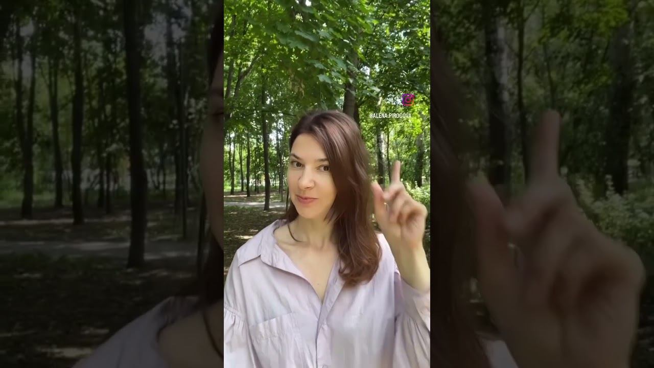 Важно не ЧТО мы носим, а КАК мы носим