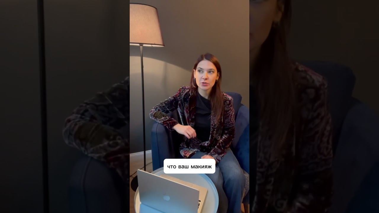 АСТРОСТИЛЬ ВЕСОВ ♎️ #shortvideo #astrology #fashion #стиль #мода #style #психология #одежда