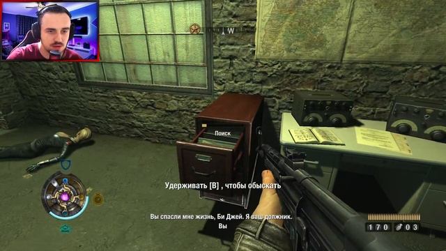 💀Wolfenstein ➤ Освобождение #10💀