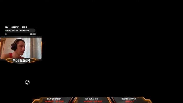 Прохожу Wolfenstein The New Order