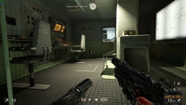 Wolfenstein  The New Colossus Mein Leben (New Orlean Death)