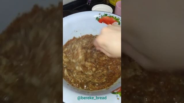 20 февраля 2023 г.🇦🇽ШВЕДТІК НАН  Sillabrod *РЖАНОЙ ЗАКВАСКАДА* рецептісі