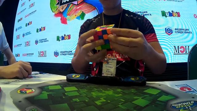 4x4 cube NR single: 25.22