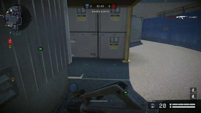 Паблик против клана Азербайджан. Часть 2