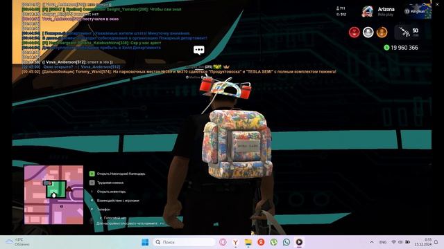 Bandicam 2024-12-15 00-54-52-146