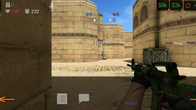 Special Forces Group 2 зомби выживание