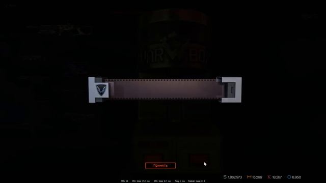 Варфейс | Коробки удачи | Варфейс | Выбиваю новый 