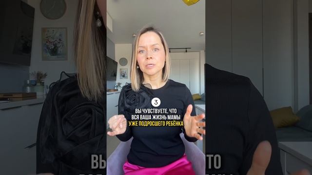 Грудь - ответ на все базовые потребности ребёнка