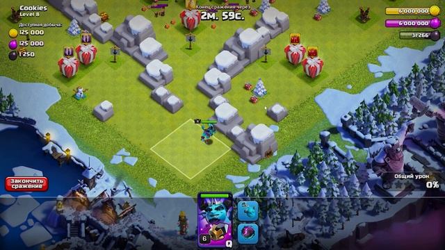 вот что будет если пройти все испытания пряничного безумия в Clash Of Clans