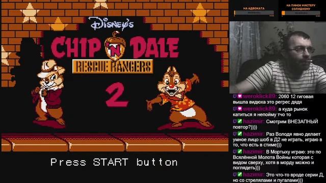 Самый крупный сервер PW 1.3.6. Каьюэк