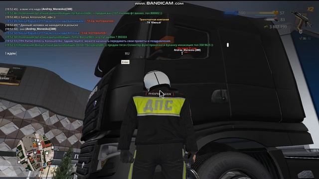 Rutube_account_22984576