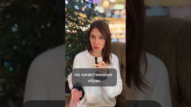 Подпишись ✅ Здесь все об Астростиле #astrology#shortvideo#fashion#psychology#мода#astrostyle