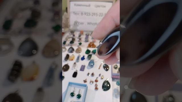 СКИДКИ НА ИЗДЕЛИЯ ИЗ НАТУРАЛЬНОГО КАМНЯ.