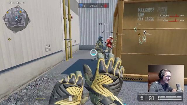 кинокомпания Пираний представляет просто угораем Warface Скифы 18+