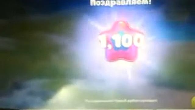 ИГРОВОЙ БЛОГ №913 ПОРА ХВАСТАТЬ УРОВЕНЬ 1100 В ЁЛОЧКЕ 2023 МЕЛОДИИ ФАДУ...
