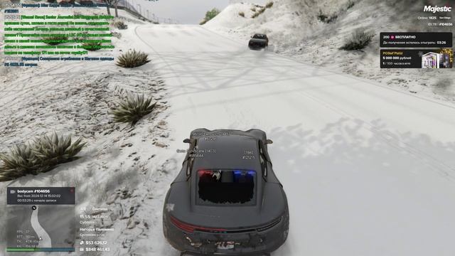 104656, 185644 14.12.2024 15:55