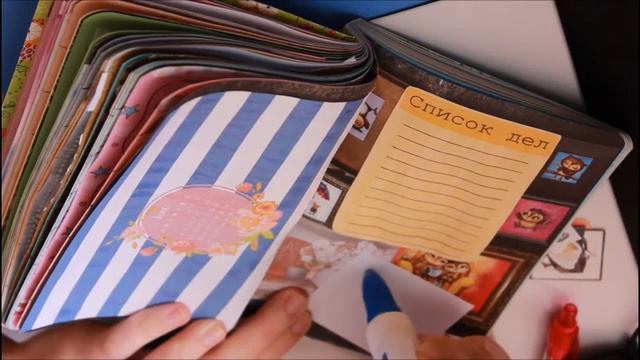 *PLAN WITH YANA APPLE#2*{Июнь}*Планирование и Оформление ежедневника*