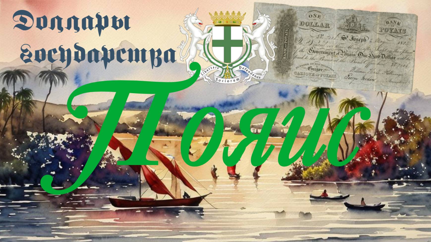 391ca5ab9a0c360a9dc8dc0d8084caa9