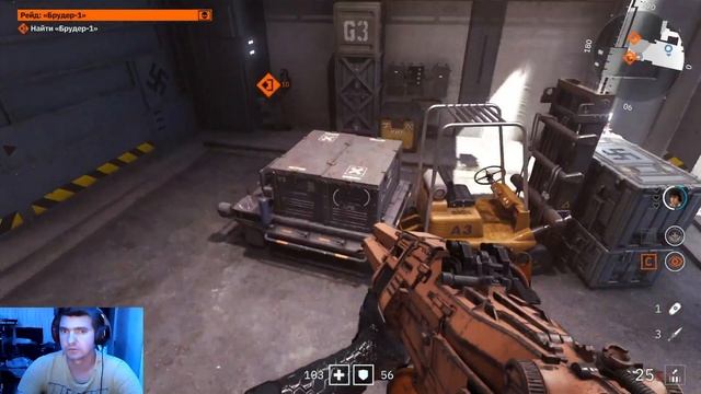 последняя серия по WOLFENSTEIN YOUNG BLOOD #6