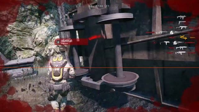 Шатаем мясо на карте 