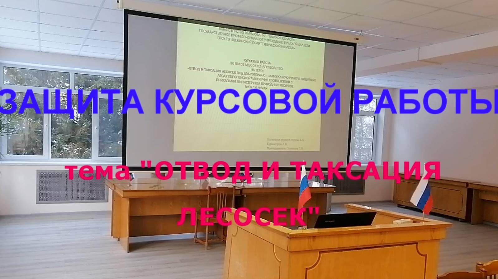 6632f9803ebea66f2769cff9006c9a17