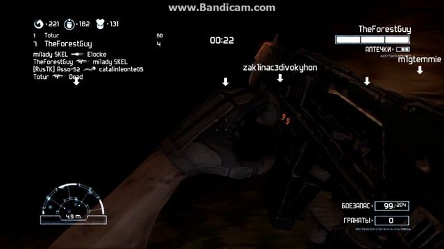 AvP-Стрим-Десантник(сетевой режим-межвидовая борьба)