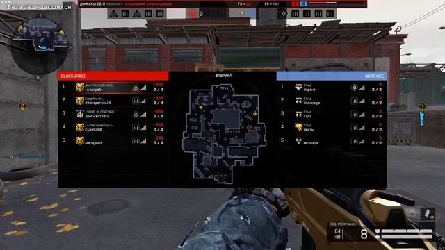 Warface 2020 02 08   14 47 16 02