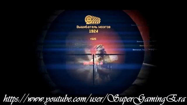 Movie Point Blank And Warface 1 Converted