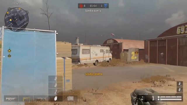 MAXIM 9 В WARFACE !