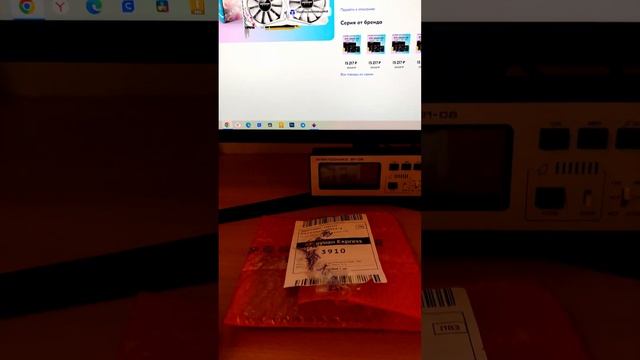 Как обманывают китайцы на ОЗОНЕ!Развели с покупкой видеокарты