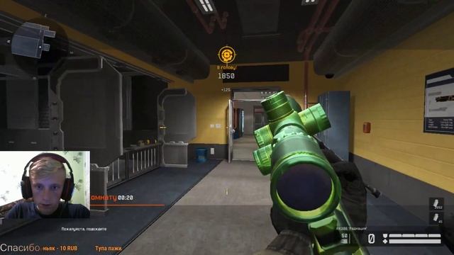 Стрим Warface сервер Чарли Дождались сняли страйк