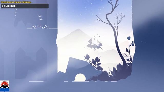 Neva попытка прохождения на 100% ч3 финал