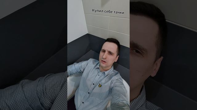 CHOISY - Куш Snippet #сниппет #липсинк #музыка