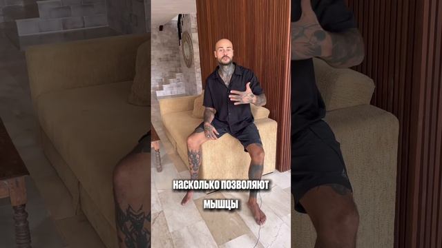 Отёки в вашем теле | Подпишись на тг ссылка в комментарии