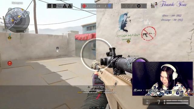 #Warface I  I Ночной бадабуммм🌟Осторожно, злая ☢ Сервер: Новосиб