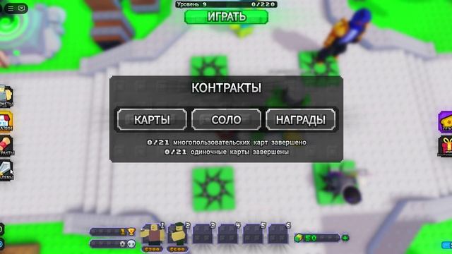 0abf88f3b37bb10cc3b48c57ec7e218b