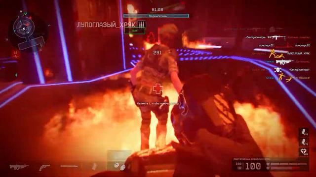 WARFACE ВОСХОД СЛОЖКА ПРОХОЖДЕНИЕ! [ПТС]