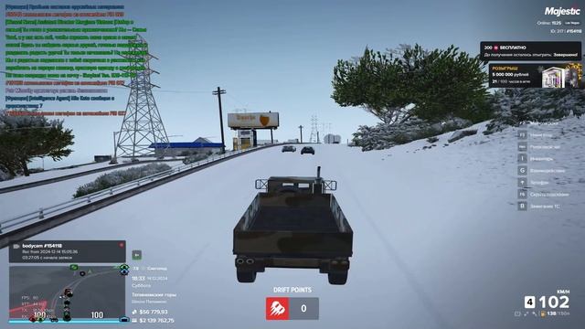 Rutube_account_20934970